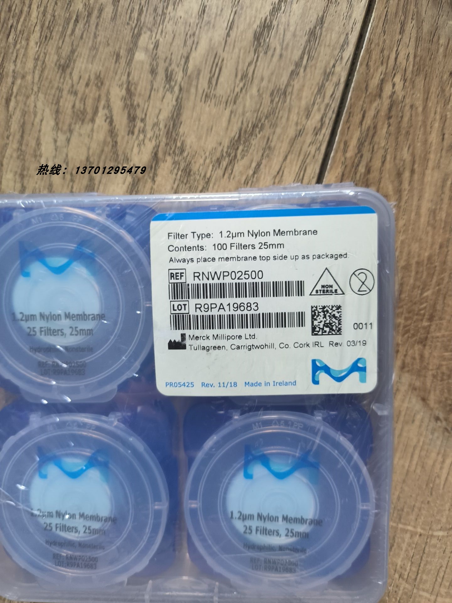 全球精选尼龙Nylon聚亚酰胺Polyamide微孔滤膜测试样品多种