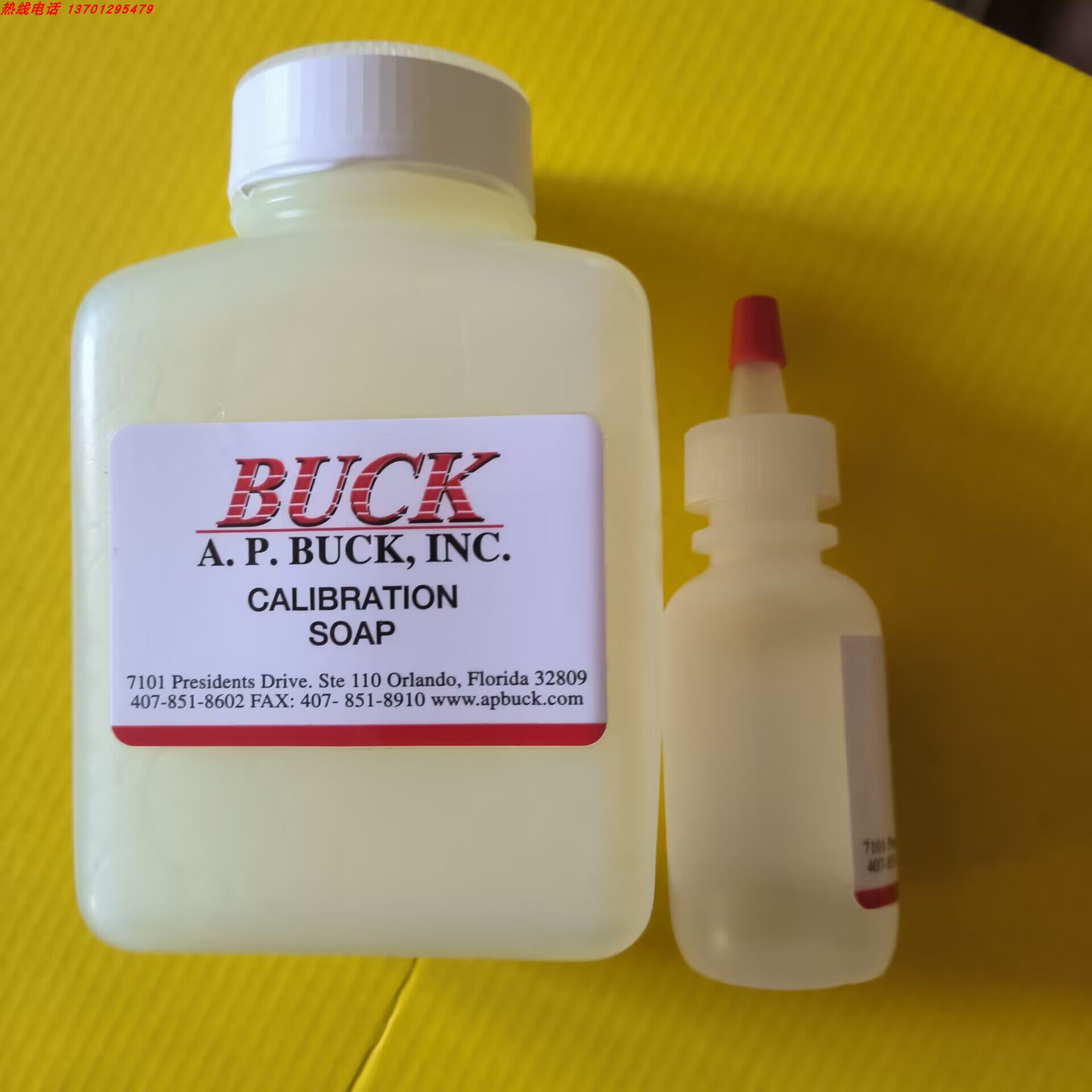美国AP BUCK电子皂膜流量校准器原装皂液 8oz APB-107030  107032