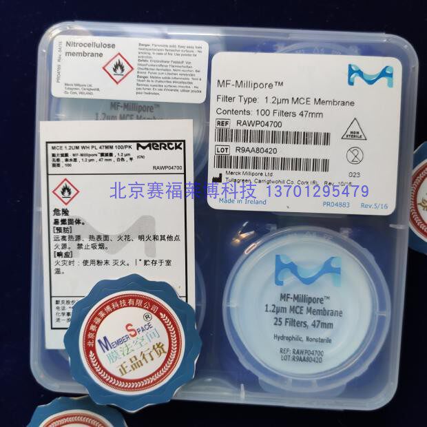 Millipore混合纤维素脂滤膜1.2um RAWP04700 RAWP02500 RAWP14250