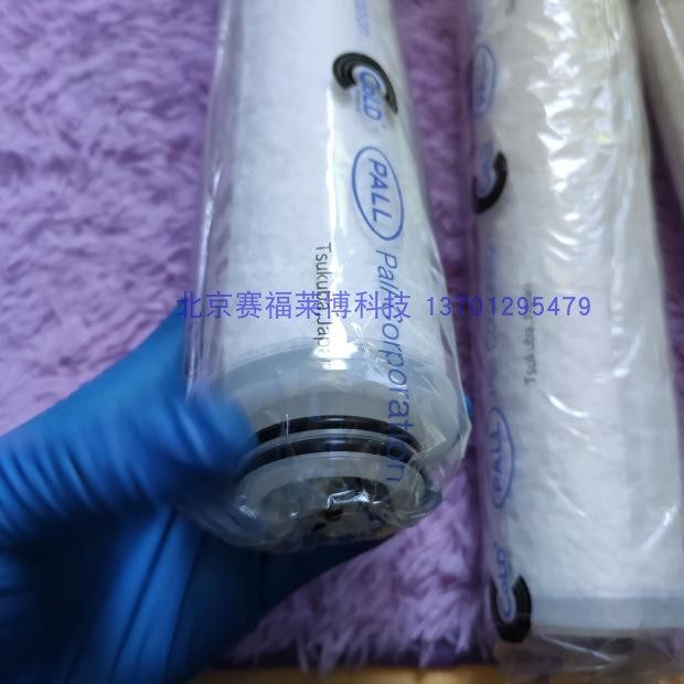 Pall NXA10-10U-M3V聚丙烯熔喷滤芯10英寸10um气体液体除尘除杂质