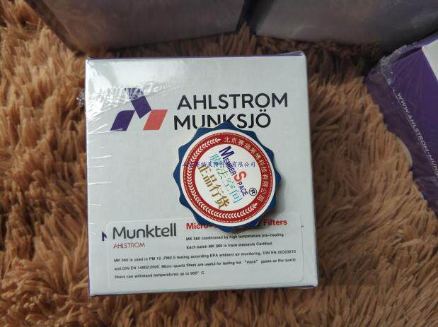全球精选 瑞典Munktell MK360石英滤膜纤维滤膜滤纸多种尺寸样品