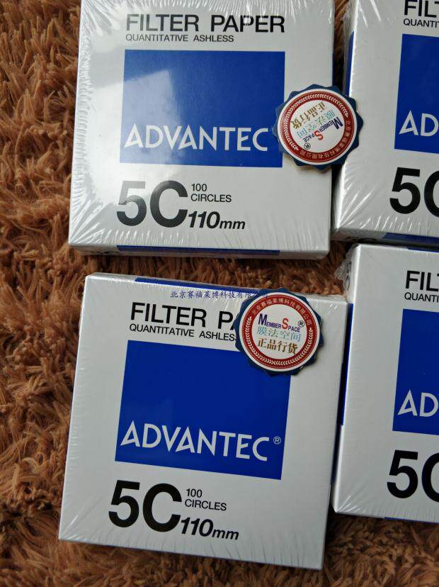 日本ADVANTEC NO.5C型 90mm 185mm 100mm定量滤纸 细颗粒物过滤