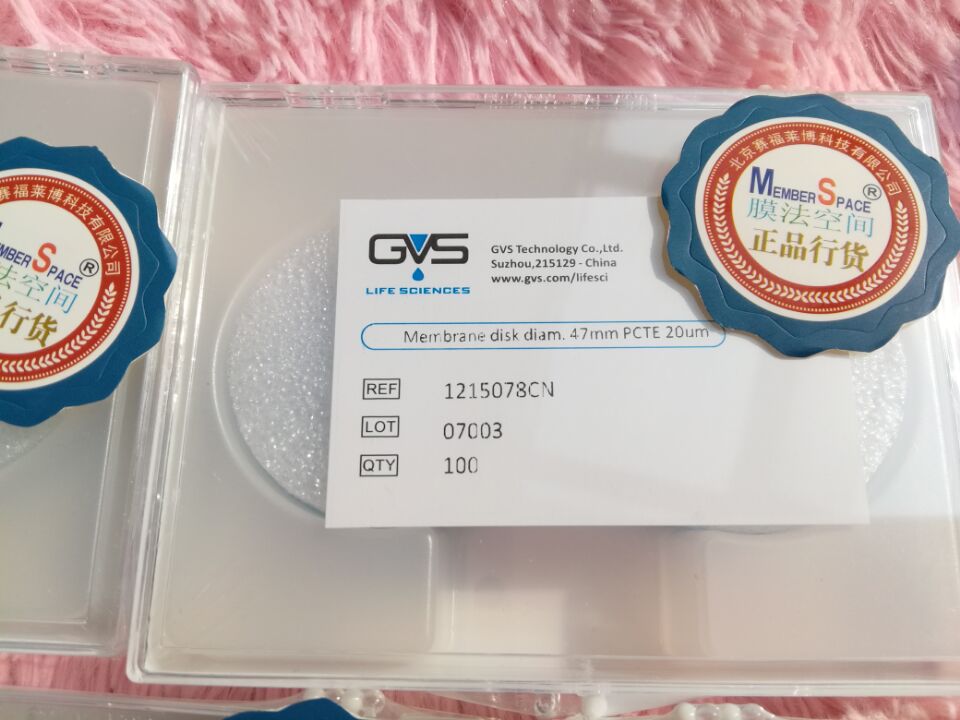 膜法空间47mm聚碳酸酯滤膜 PCTE 20.0 um 径迹蚀刻膜 探索计划