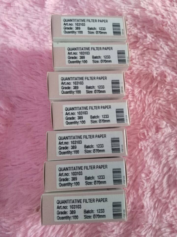 Munktell 无灰级定量滤纸389 70mm 等同于Whatman 1441-070 41号