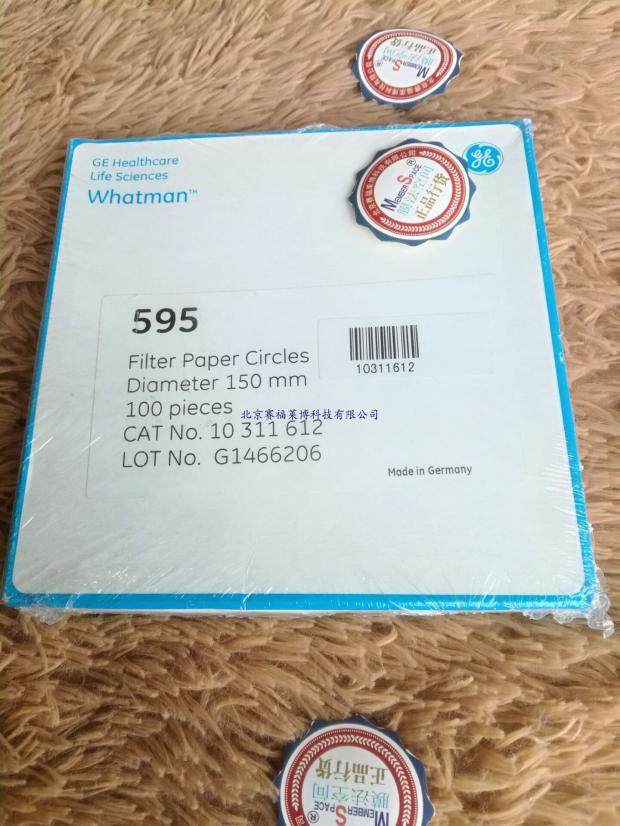 GE Whatman 沃特曼定性滤纸 级别595 型号10311612 直径15cm