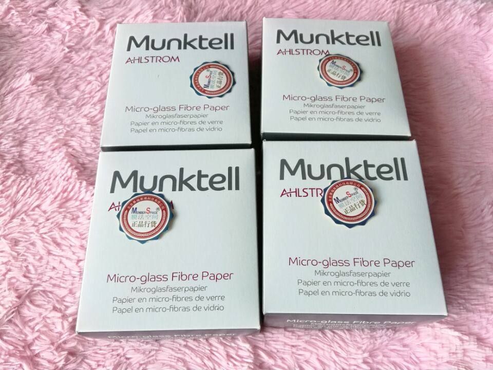 Munktell 90mm 410005 MG160空气采样专用滤膜等同1820-090 61664