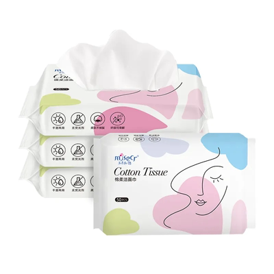 签到【五月私语】一次性加厚洗脸巾50抽*6包