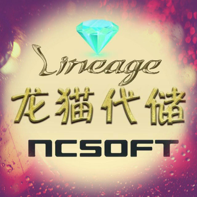 The Three Kingdoms Inspread M RTHK's Hong Kong and Taiwan Costume Storage Generation's Gift Bag Growth Fund