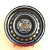 Hyundai Elantralang tên IX35 Sonata Tucson Santa Fe 15 inch 16 inch đặc biệt vòng thép bánh xe - Rim mâm đúc 14 inch 5 lỗ Rim