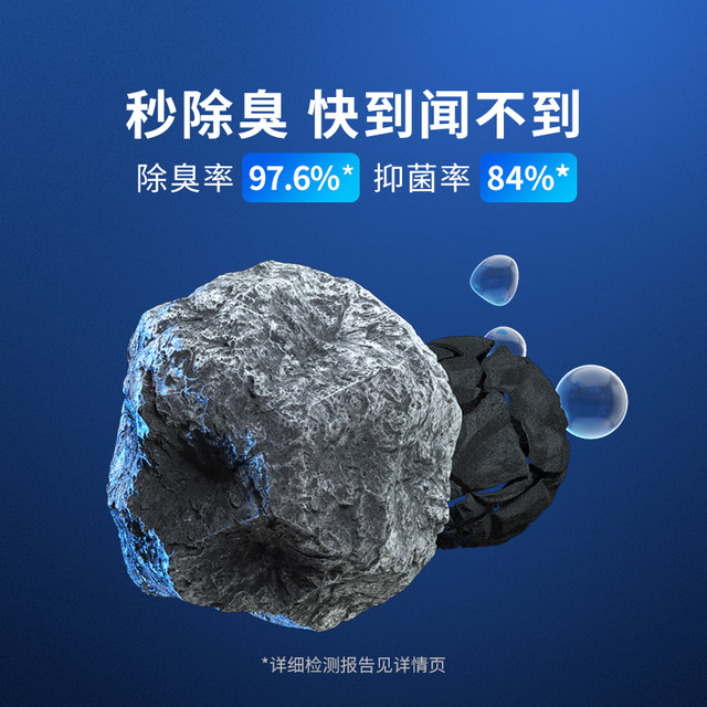 Xiaopei sodium-based mineral sand ແຮ່ດິບ cat litter bentonite sand activated carbon deodorant non-stick bottom bag 4.5kg