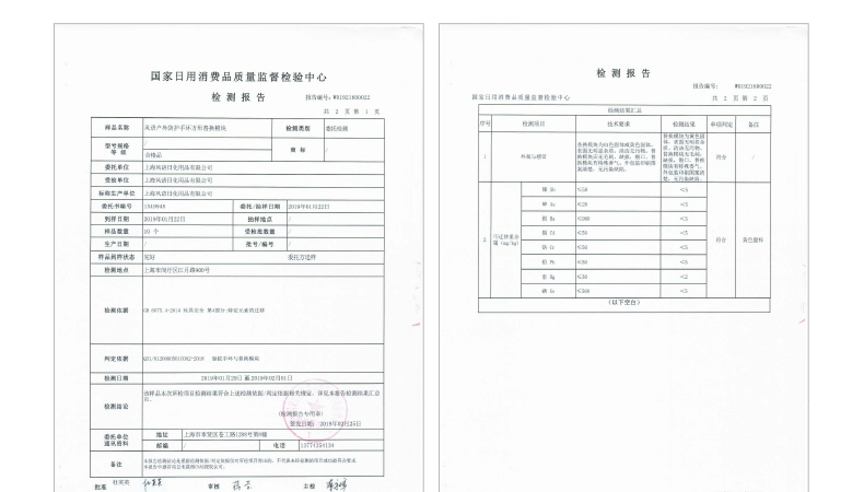 Xiao Pei PETKIT mô-đun bảo vệ thú cưng ba thế hệ phụ kiện ngực và lưng chó ngoài trời với mèo chống muỗi 9 - Cat / Dog hàng ngày Neccessities