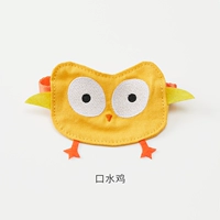 Слюнявчик, 18-30см