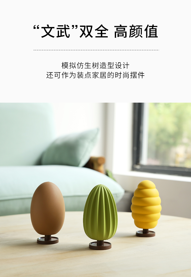 小佩 玩趣森林狗狗玩具 图4