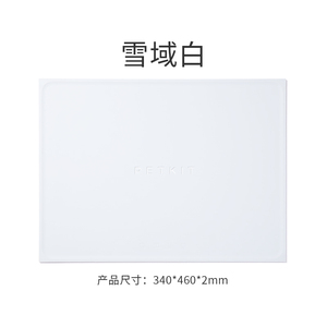 小佩PETKIT宠物硅胶防溢出餐垫