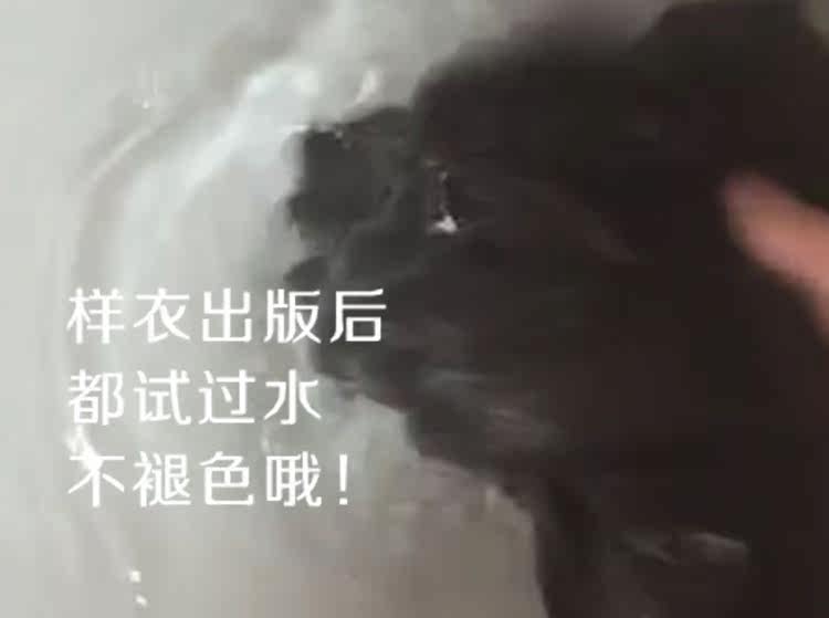 Pull enfant - Ref 2103135 Image 9