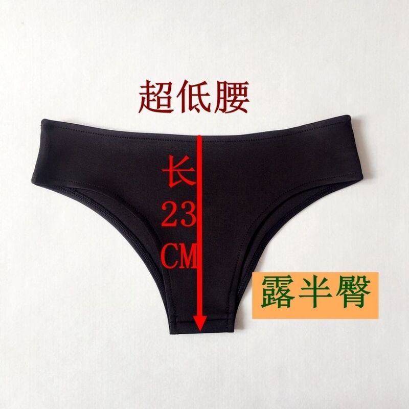 Nightclub Ds Bar Gogo Lead Dancer Team Pole Dancing Dj Singer Performance Clothing Outerwear Low-Waist Triangle Briefs Multi-Color