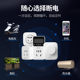 Bull timer socket switch battery electric vehicle charging anti-overcharge intelligent automatic power-off cycle timer