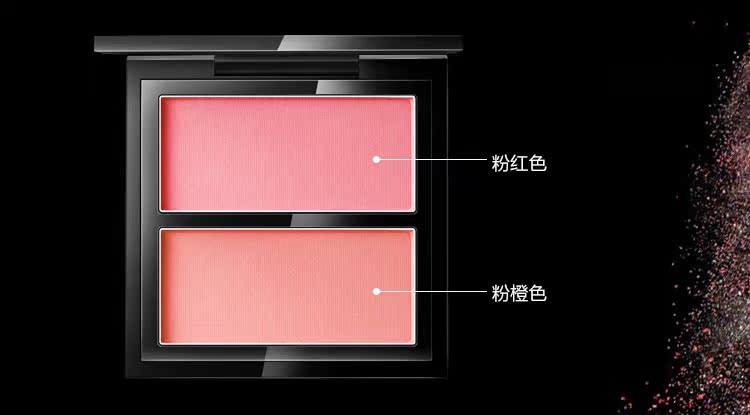 ZFC Master Series Flower Silk Silky Blush Red Màu hồng lâu trôi Màu hồng nude Trang điểm tự nhiên Hai màu stereo Blush - Blush / Cochineal má hồng