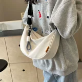 Нейлоновая модная сумка через плечо для отдыха, городской стиль, на одно плечо