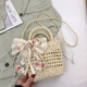 Off-white style 2, свободный шелковый шарф