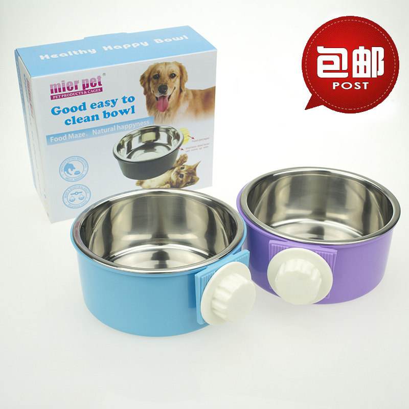 Pet stainless steel dog bowl dog bowl hanging cat bowl small and medium-sized dog anti-overturning dog plate water bowl cage fixed single bowl