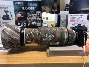 Sony, камуфляжный объектив, защитный чехол, 100-400мм