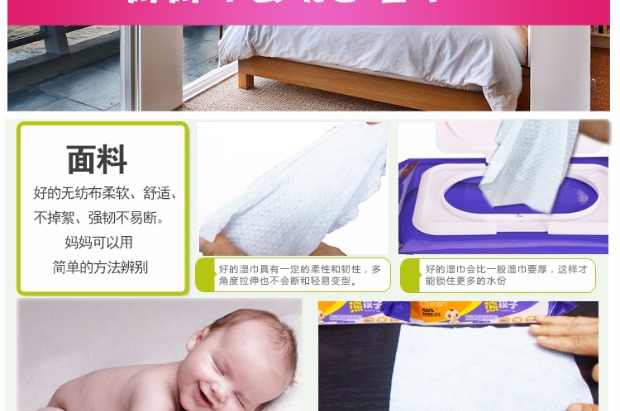 Gấu con lau ướt trẻ sơ sinh có nắp bé lau giấy kết hợp 80 bơm * 10 - Khăn ướt khăn ướt dành cho bé