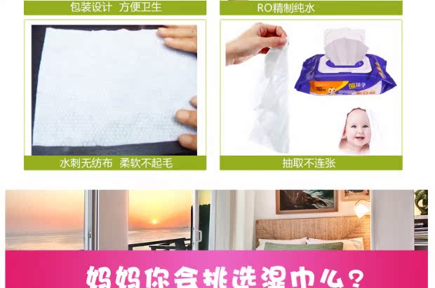 Gấu con lau ướt trẻ sơ sinh có nắp bé lau giấy kết hợp 80 bơm * 10 - Khăn ướt khăn ướt dành cho bé