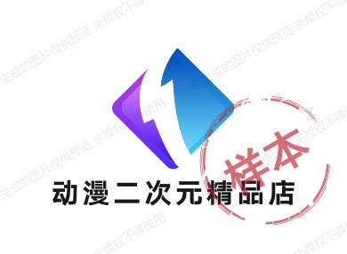动漫二次元精品店的LOGO