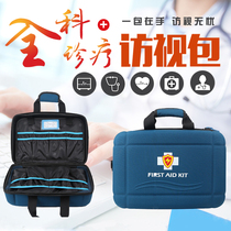 Community postpartum visit package Public health service package Occupational chronic disease consultation package General first aid package Customized invoicing