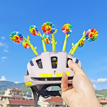 Cycling road bike helmet decorative suction cup sunflower