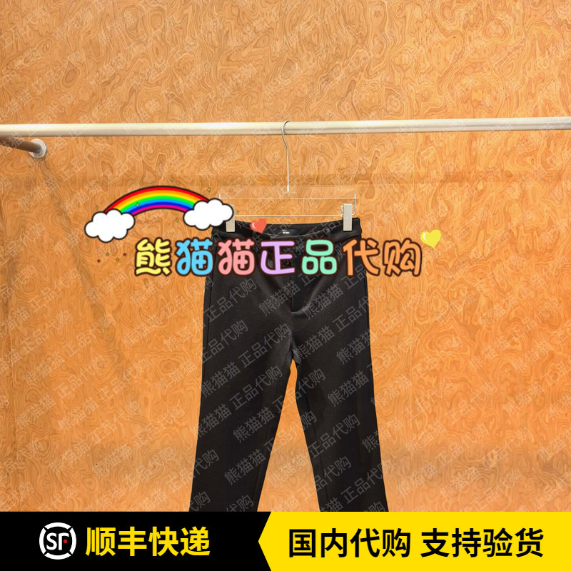 Ice Counter Genuine Product 2026 Winter Elastic Flared Cropped Pants 26Fwpa22-1080 Ice Counter Genuine Product 2026 Winter Elastic Flared Cropped Pants 26Fwpa22-1080