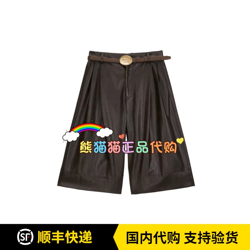 Ak91303702-1190 Authentic 2026 Winter Versatile Three-Quarter Wide-Leg Leather Pants Ak91303702-1190 Authentic 2026 Winter Versatile Three-Quarter Wide-Leg Leather Pants