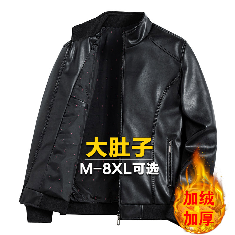 Motorcycle Pu Leather Jacket for Men 2025 Spring and Autumn American Style Plus Size Trendy Casual Large Size Stand Collar Jacket