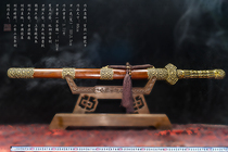 Longquan Jinyu sword new pattern steel integrated handmade unopened bauhinia Tang sword collection festival gifts