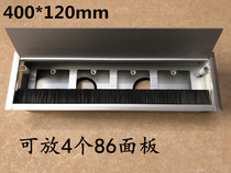 Multifunctional desktop socket conference cable box 86 panel USB Multifunctional Embedded junction box information box customization