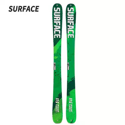Snowboard New Double Board Set Junior Snowboard Double Board Outdoor Beginners Adult Men and Women Double Board