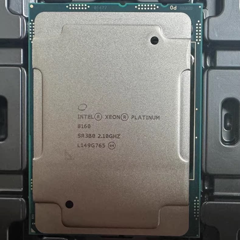 Процессор Intel Xeon Platinum 8160 Серверный процессор Xeon Platinum с виртуализированной базой данных Изображение 1