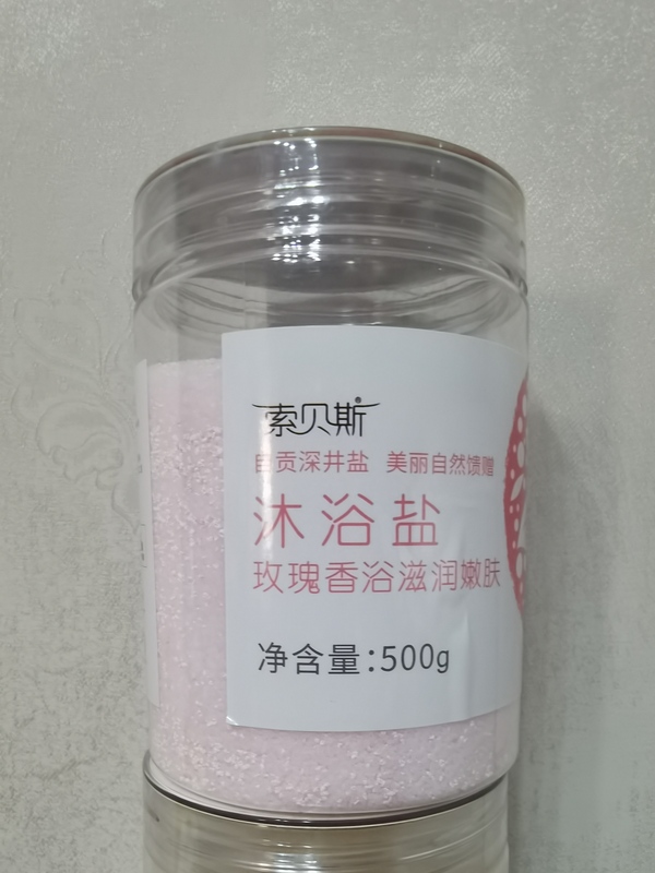 Sichuan Zigong Jiudaosobais Rose Fragrance Bath Mineral Salt Bath Repairing Exfoliating Back and Whole Body Moisturizing Scrub