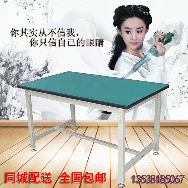 Guangzhou antistatic assembly bench stainless steel assembly operating table Dongguan Shenzhen working table packing desk-Taobao