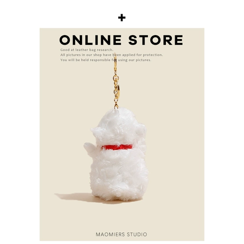 Милая кукла, сумка, подвеска, украшение на сумку, рюкзак, брелок