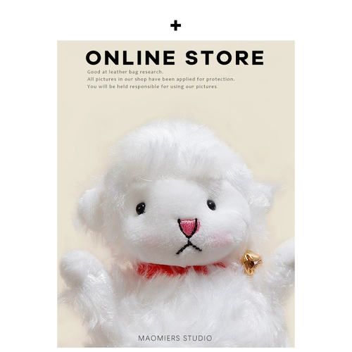 Милая кукла, сумка, подвеска, украшение на сумку, рюкзак, брелок