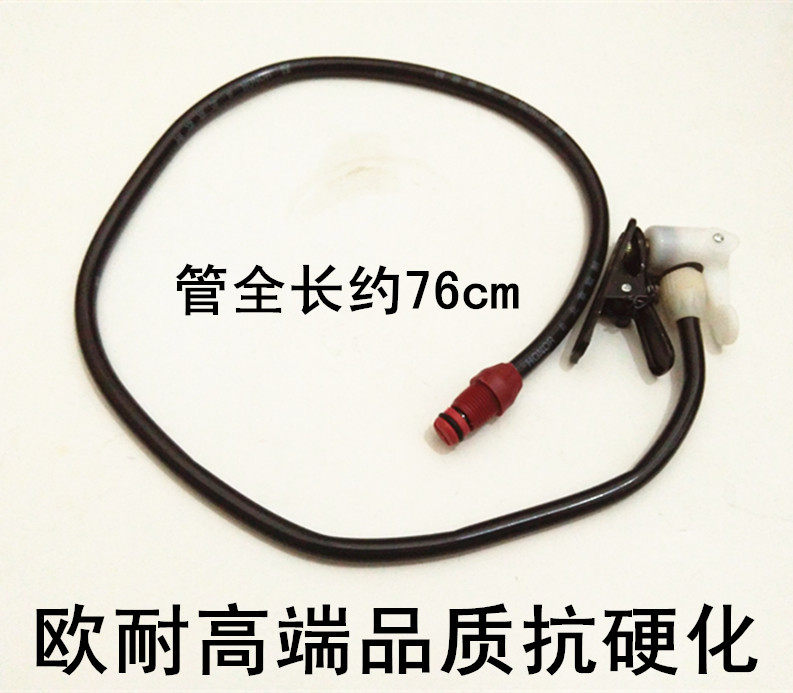 Pompe à vélo - Ref 2388635 Image 3