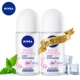 Nivea go hạt chống mồ hôi nam và nữ nách bóng chất lỏng cơ thể chống mồ hôi cơ thể kéo dài Eau de Toilette - Nước hoa