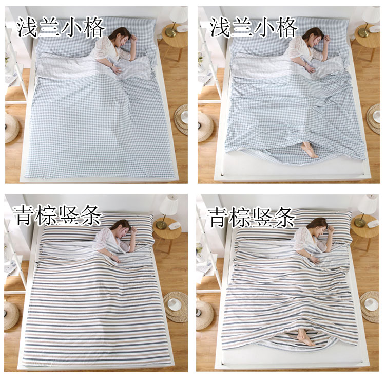 Starjube Rửa bông bẩn túi ngủ đôi khách sạn duy nhất ngủ người lớn chống bẩn sheets travel quilt bìa xách tay