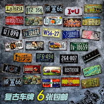 Creative retro tin painting license plate Wall American decoration Internet cafe restaurant barbecue shop wall personality hanging jewelry