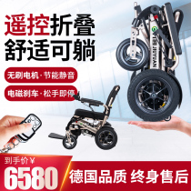  Jiuyuan electric wheelchair folding lightweight intelligent automatic elderly scooter for the disabled ultra-lightweight to carry