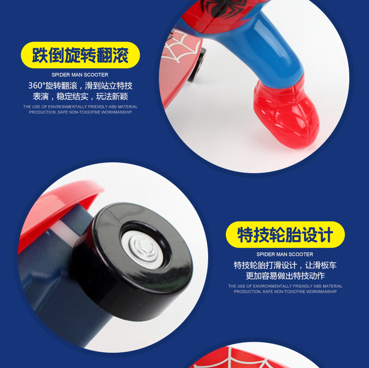 Skateboard Spiderman Đồ Chơi Xe Hơi Tumbler Diễn Viên Đóng Thế Điều Khiển Từ Xa Car Charger Xe Đồ Chơi Trẻ Em Món Quà Cậu Bé 4 Tuổi