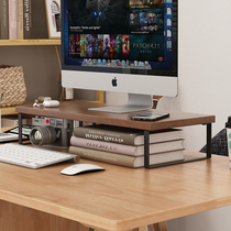 Desktop computer raised display overhead office desktop storage rack base bracket cushion frame