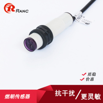 M18 Long distance 1 meter proximity photoelectric switch E3F-DS100C4 Diffuse reflection type three-wire NPN normally open 12V24V